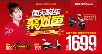 2.1 用故事包装品牌