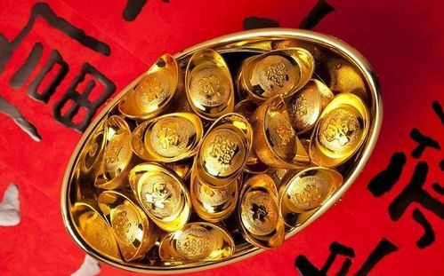 偏财横财八字命格有何不同？它们在命理中具体有哪些区别？