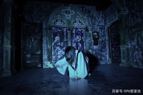 如何准确查询鬼门关八字和鬼门关煞的正确方法？