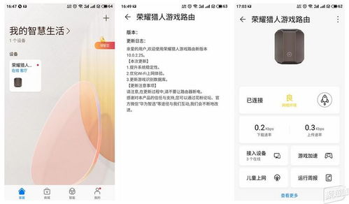 第一步：做好心理准备（这很重要！）