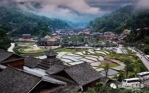 四、 地名都能念错？