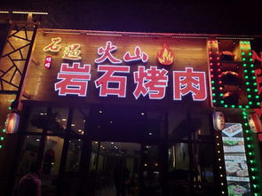 四、 真实实吐槽&噪音合集（请勿模仿）