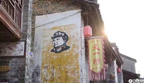 奇怪配料大揭秘：