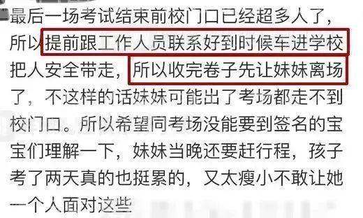 咸卦女性命格究竟揭示了哪些独特的性格特质特征？
