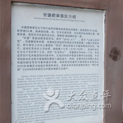 小张的血泪史：优惠套餐就是个坑