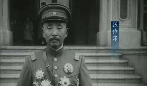 五夫人：临危不惧，稳住局势