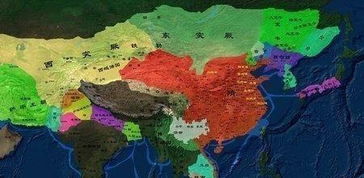 参考答案