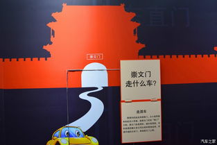 1.1 出发前的胡思乱想