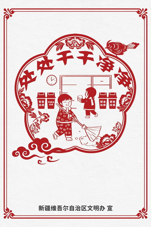 新婚拜年风尚，古今融合，喜庆爆款来袭！