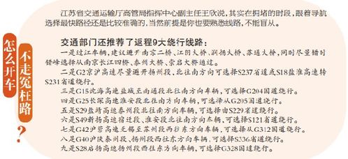 初窥门径：九月的玄机