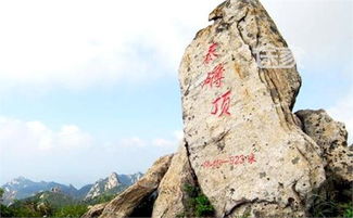 昆嵛山一日游攻略：游玩路线推荐