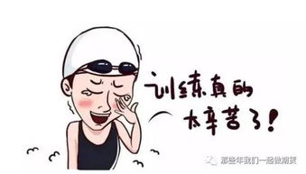 1. 心理压力和焦虑