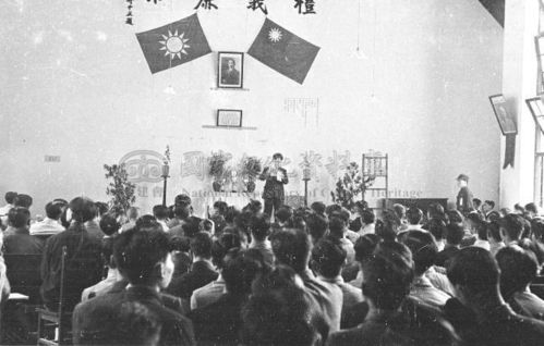 风水与国学的沉思：抗战时期沉重庆的战略转移