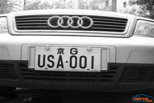 数据背后隐藏着哪些故事?