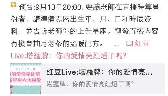 五两一男命究竟预示着怎样的命运走向和一生经历？