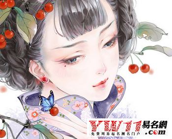 一、 生肖的灵性与仙风的宿命感（这波很关键！）