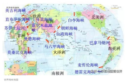 交通：关西周游券 vs 自购票