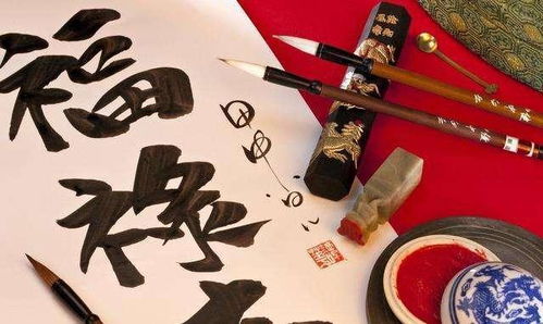 二、 生活中的“财富有魔法”