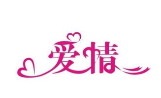 为哪些这么更多人喜炎热爱用