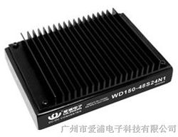 嗯嗯...关于那个地方的...AC/DC和DC/DC的差别