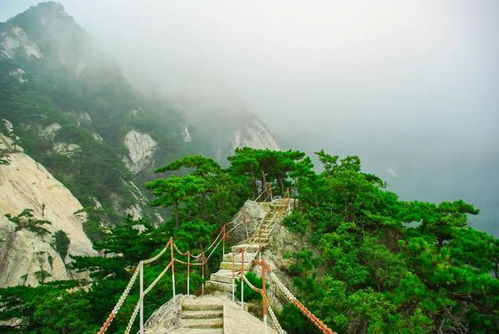 道吾山风景区