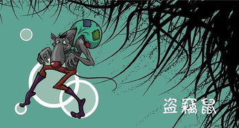 生肖心理测试！准到哭