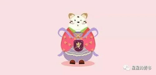 十二生肖中哪个生肖财运被破坏了，抖音视频预示财运的真相是什么？