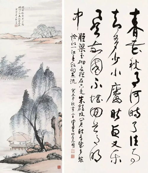 杨坚南朝dou城风水影响,杨坚千古一帝
