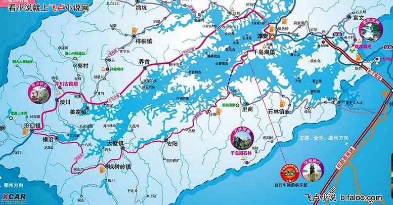 距离与耗时：这路到底有多长？