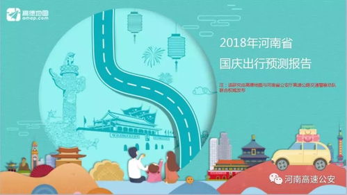 前言：湾仔会展的魅力与痛苦