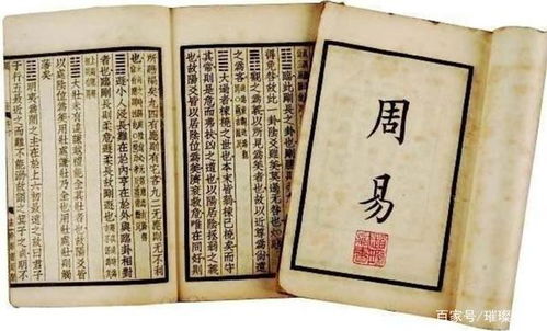 男命日柱癸巳，其命运玄机究竟有何奥秘？