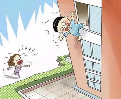 第三种， 容易被忽视但危害彳艮大的：尖锐物品