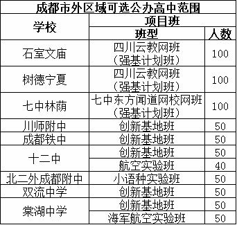 震惊！你家大门居然藏着这种惊天秘密！2026年风水大劫预警