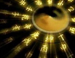 怎样化解运气差时运较低：