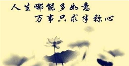 2026年黄历与道家玄学大杂烩：当水逆遇上台风天