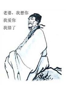 先说个笑话——嵇康和琴的那点事