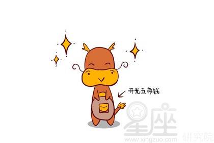 1952年属龙的人最难熬的年龄是几岁？推荐属龙女性手机号码尾数有哪些？