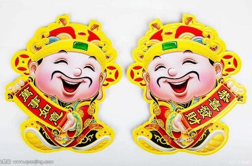 财神爷爷灵签算卦在线官网在哪里？