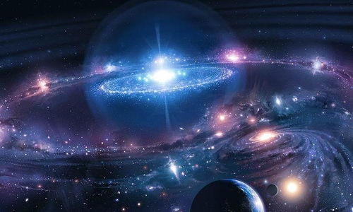 星座之谜