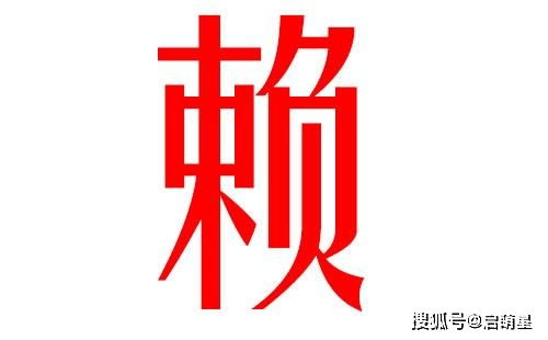 1.1 “麟”到底有哪些吉祥寓意？