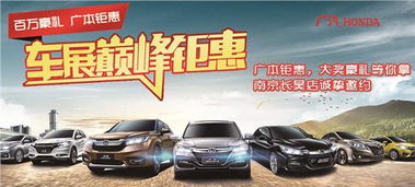 南宁车展门票白嫖大法！看完不点赞你良心不会痛吗？