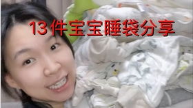 1）“高分”到底意味着什么？