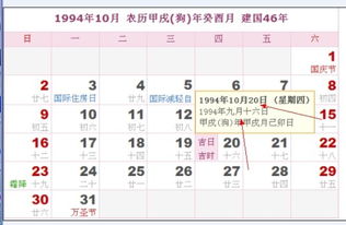 天秤座（9月23日-10月23日）