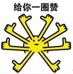 国学的反思
