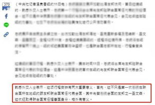 价格陷阱：你以为20美元就完了？