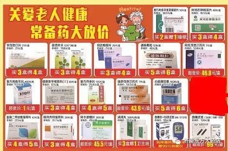 早鸟优惠：提前预订就能享到惊喜折扣