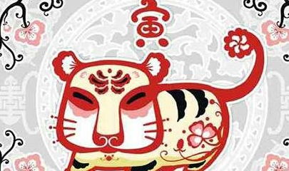 1998年属虎每月婚姻缘分如何分析？