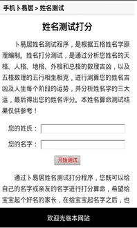 不要被表面寓意迷惑