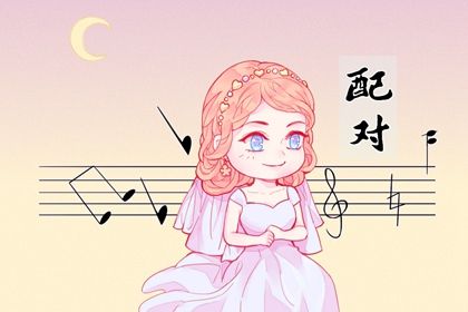 甲木身强女命的性格命运特征有哪些表现？