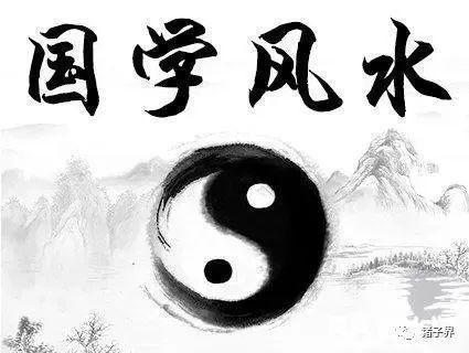 地理课代表附体